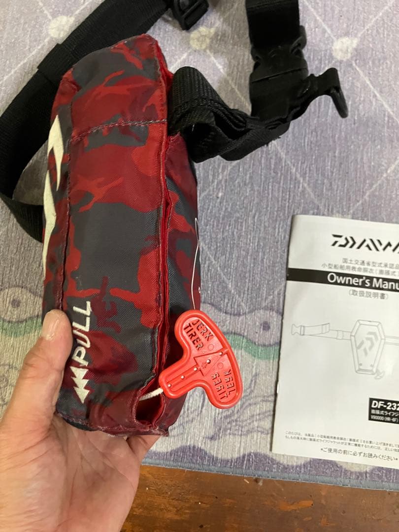 DAIWA 自動・手動膨張式ライフジャケット DF-2321 中古