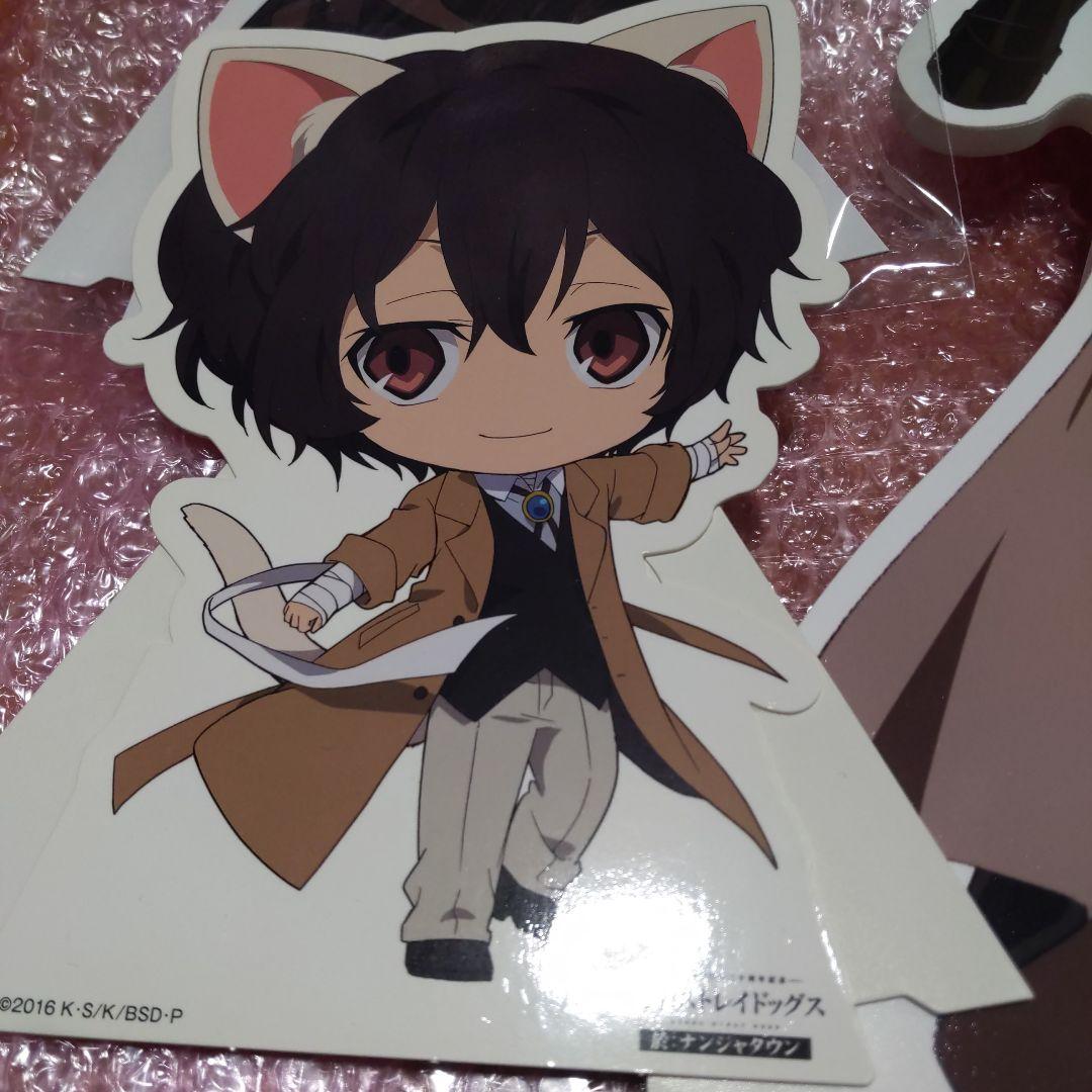 文豪ストレイドッグス　中原　太宰　ポップ　まねきねこ　ナンジャタウン