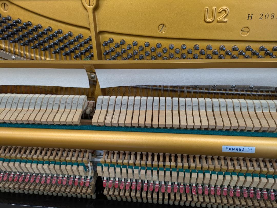 ヤマハ アップライトピアノ U2H 208 弱音機能付