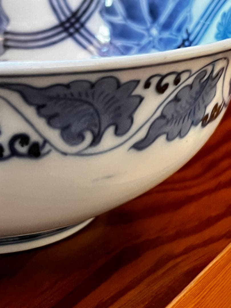 蔵出し　三つ丼　鉢　サラダボウル