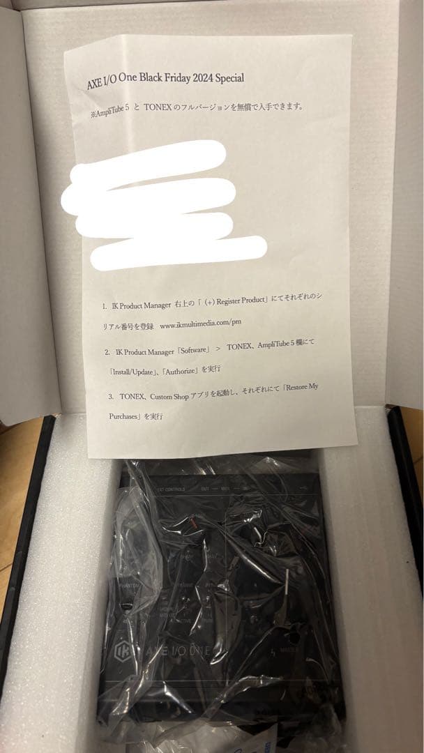 IK Multimedia AXE I/O ONE オーディオインターフェース