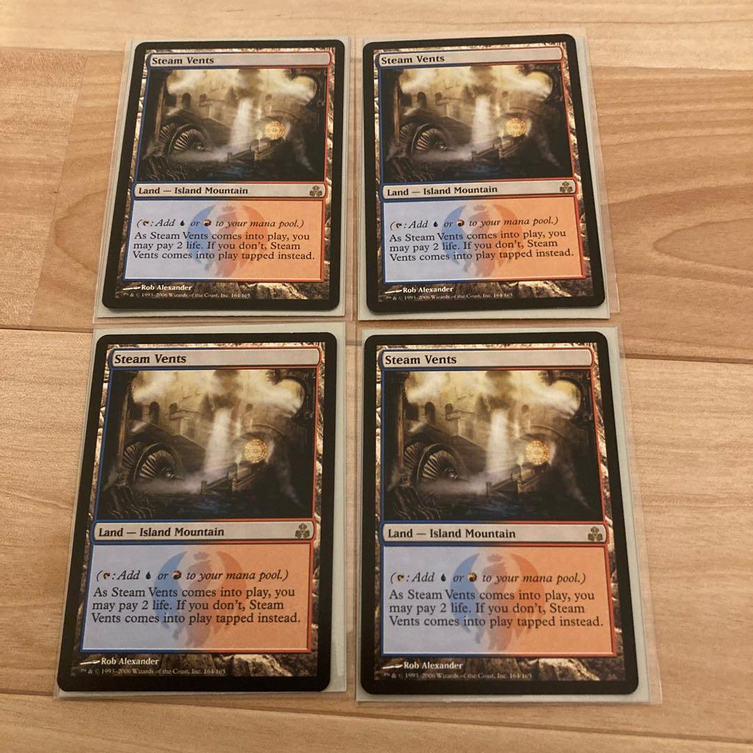 蒸気孔　GPT英語版4枚セット