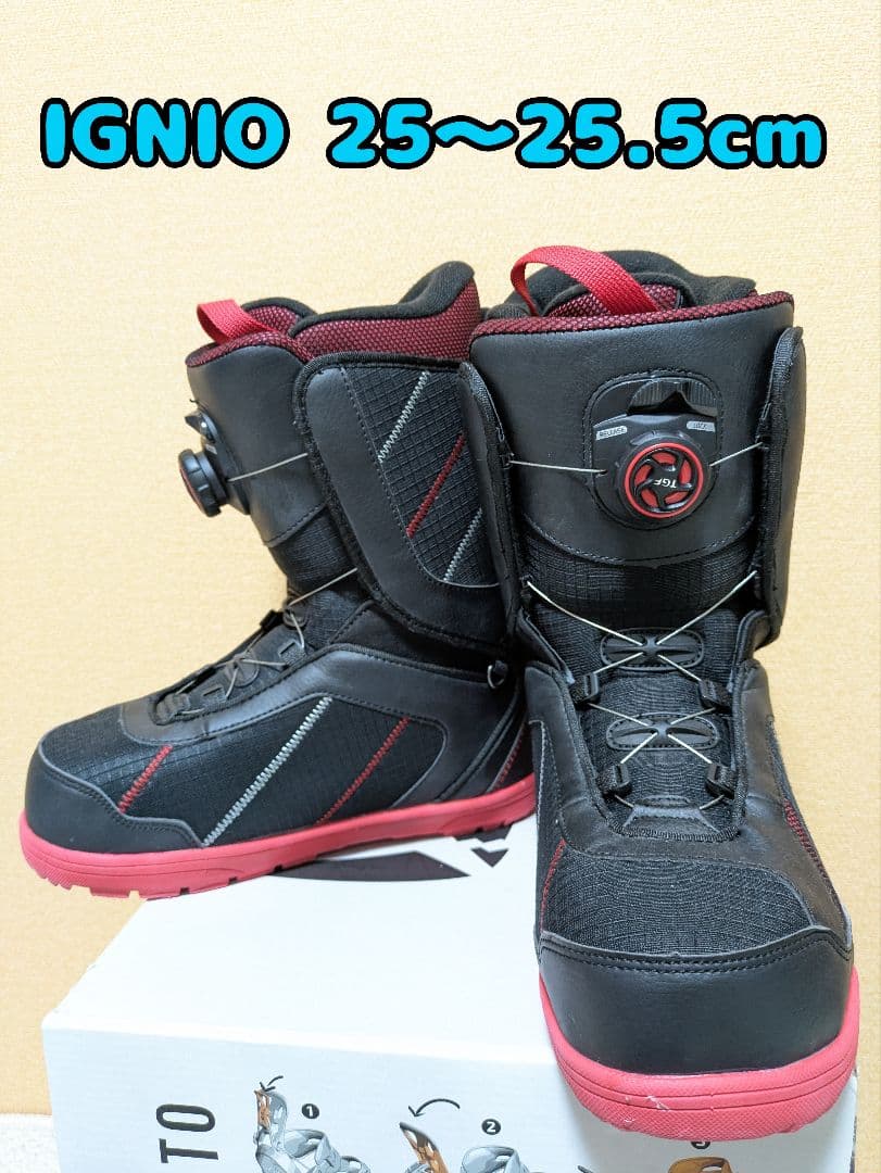 IGNIO VOLTAGE 25〜25.5cm