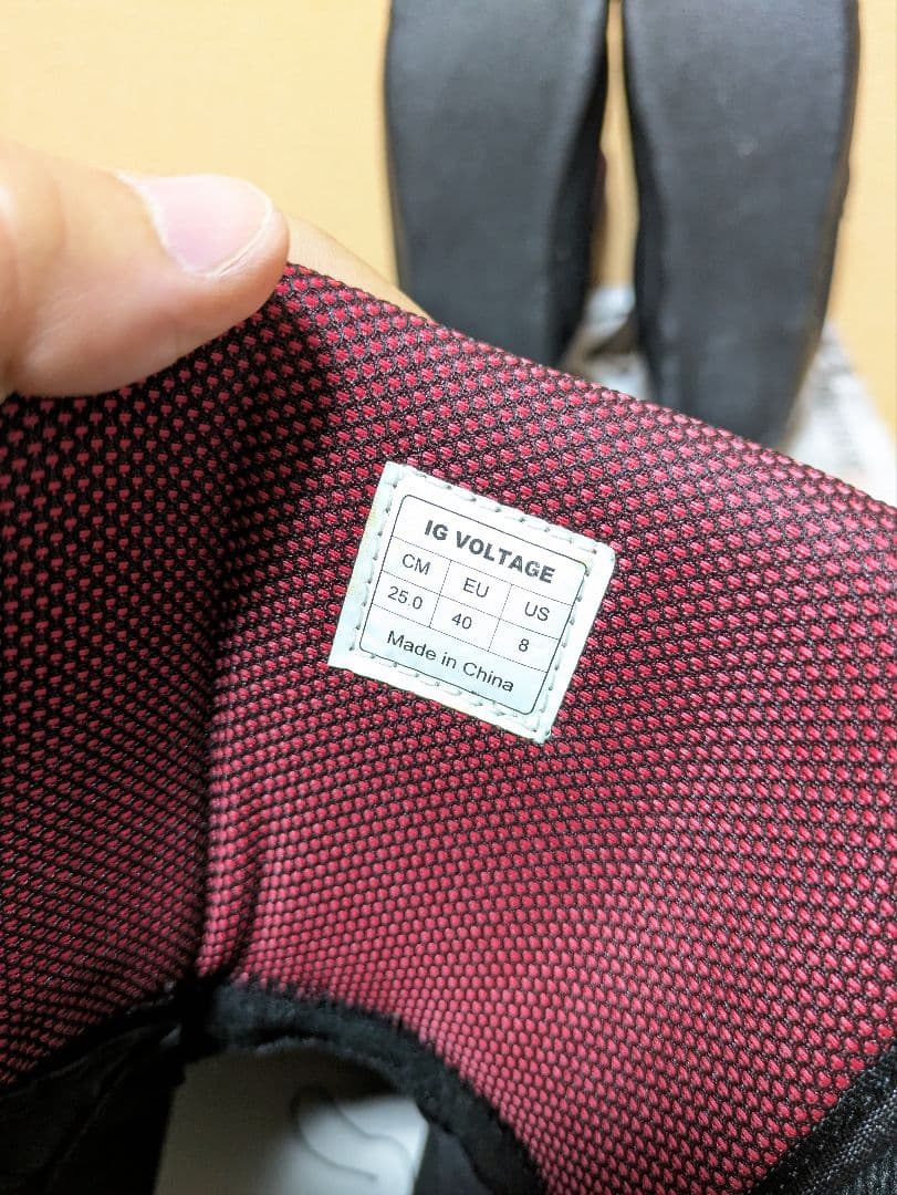 IGNIO VOLTAGE 25〜25.5cm