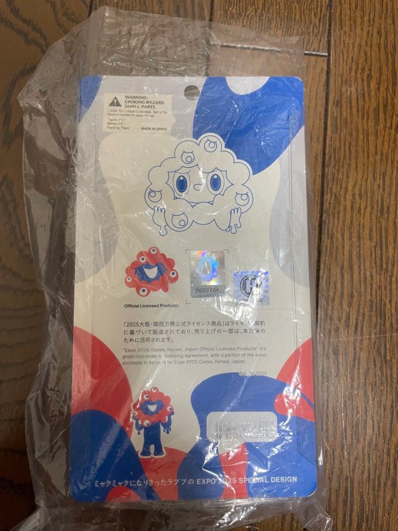 ぶ*ん様 LABUBU MYAKU-MYAKU フィギュア