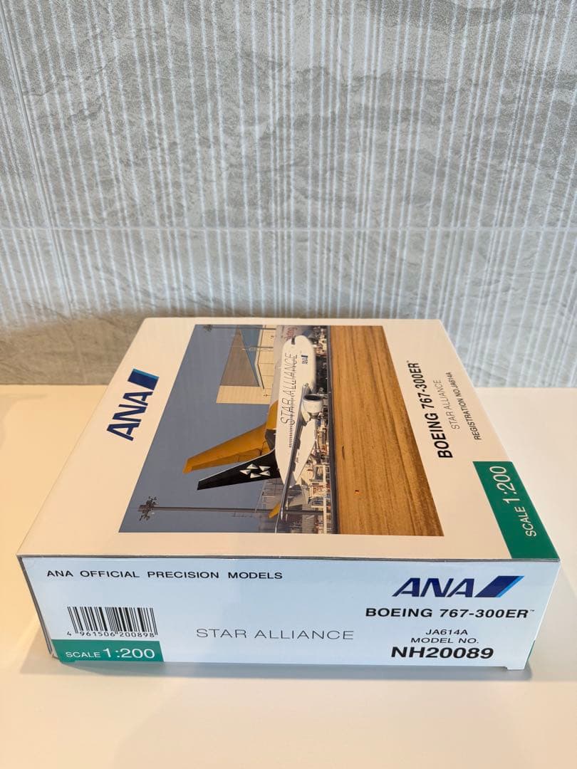 【新品未開封】全日空商事 1/200 ANA B767-300ER JA614A