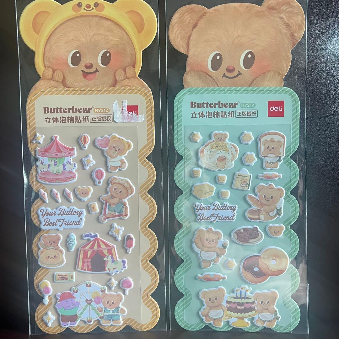 【国内未発売・海外正規品】バターベア　シール　2枚セット　ぷっくりシール