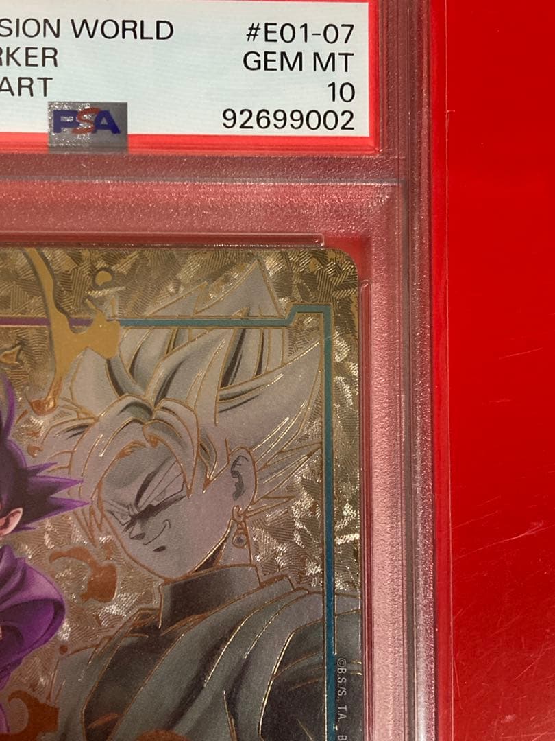 英語版　PSA10 ドラゴンボール エナジーマーカー 悟空ブラック E01-07