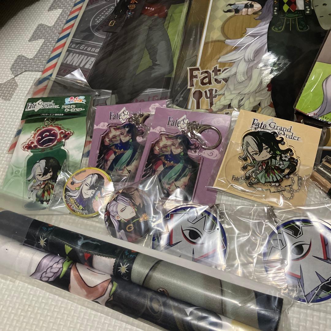 FGO 蘆屋道満 リンボ まとめ売り