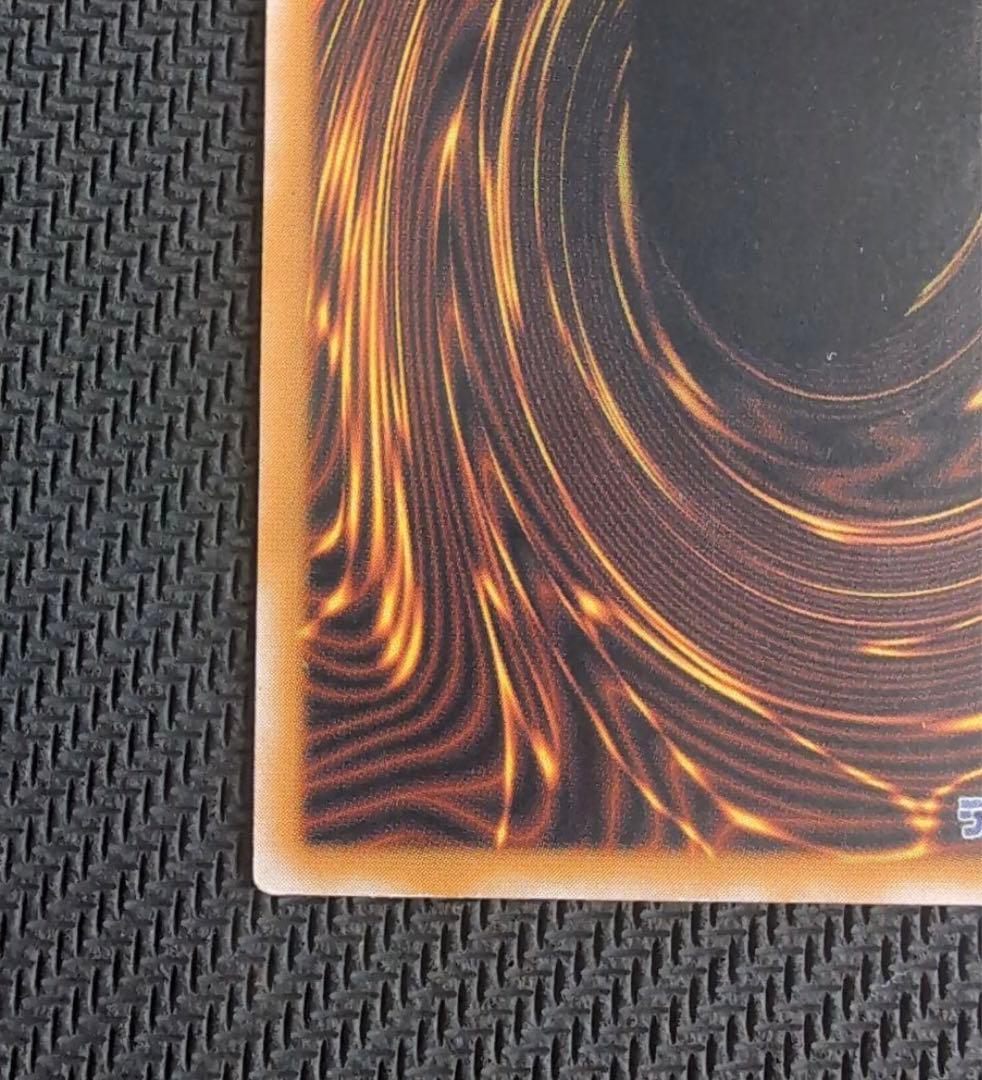 【美品】 青眼の白龍 レリーフ 青艶