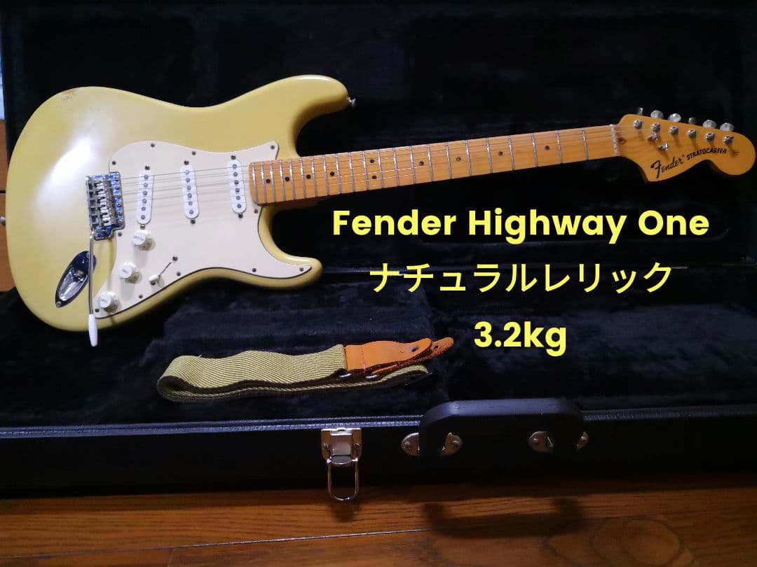 FENDER HIGHWAY ONE ソフトケース付きます。