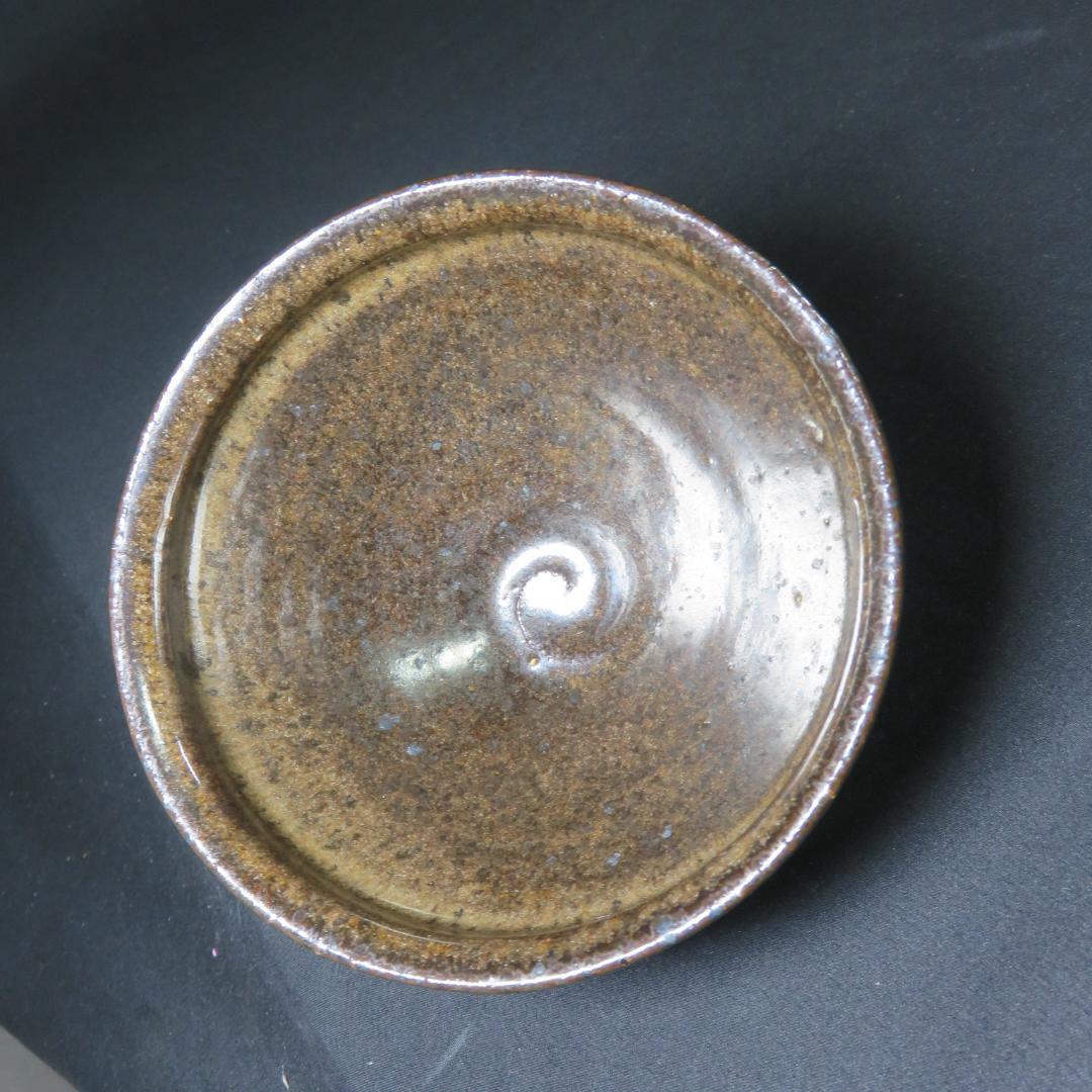 茶碗 在銘 抹茶碗 茶器 茶道具 窯変抹茶碗 木箱 共箱 作家物