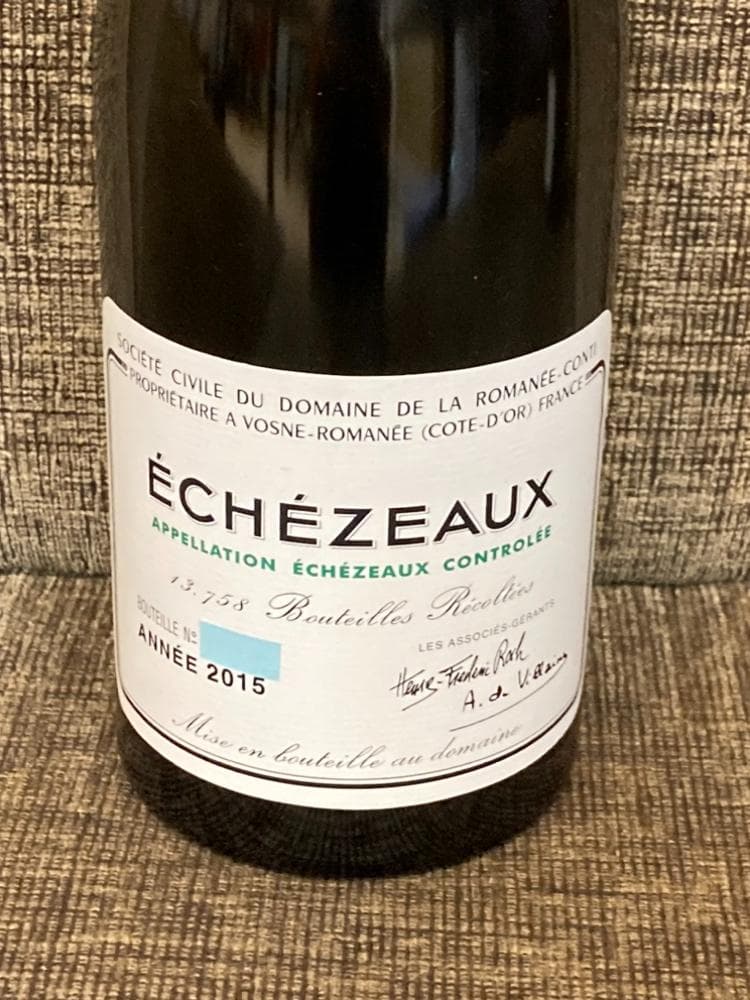 ÉCHEZEAUX 2015　※空き瓶