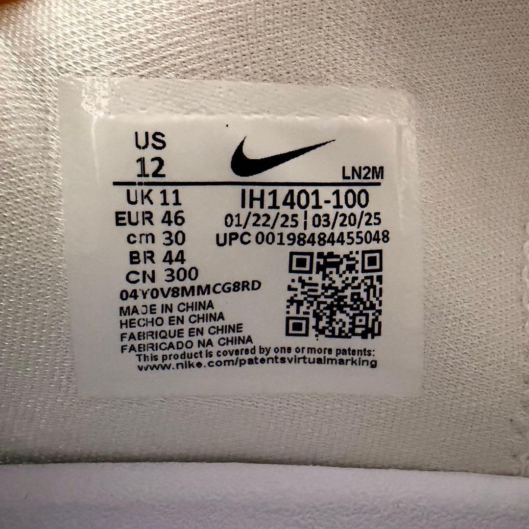 ナイキ　コービー9 プロトロ/ NIKE KOBE 9 PROTRO