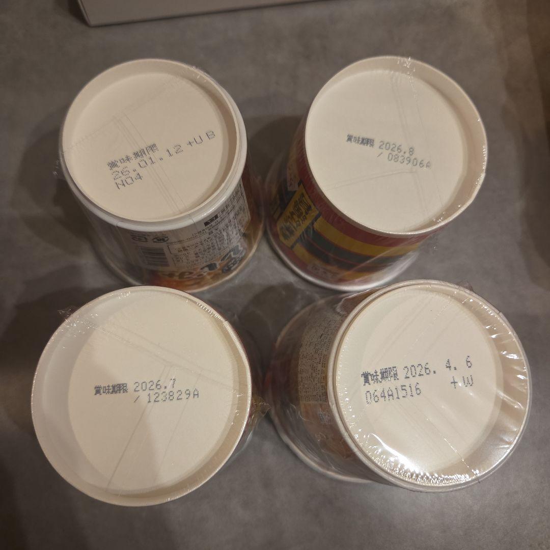 アミューズメント商品　まとめ売り　菓子　土産　スターバックス　スタバ　ラーメン