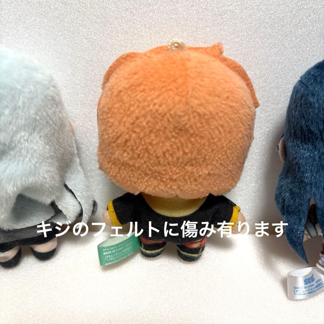 プロセカ　ぬいぐるみマスコット7種セット 中古品　（２点傷み有り）