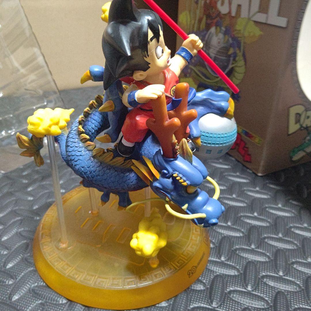 ドラゴンボール 20周年 フジテレビ お台場冒険王 2005 限定 孫悟空