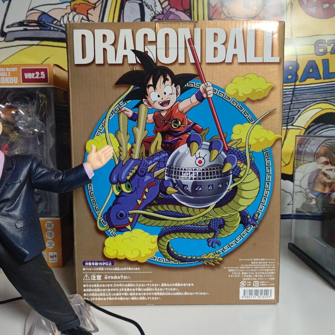 ドラゴンボール 20周年 フジテレビ お台場冒険王 2005 限定 孫悟空