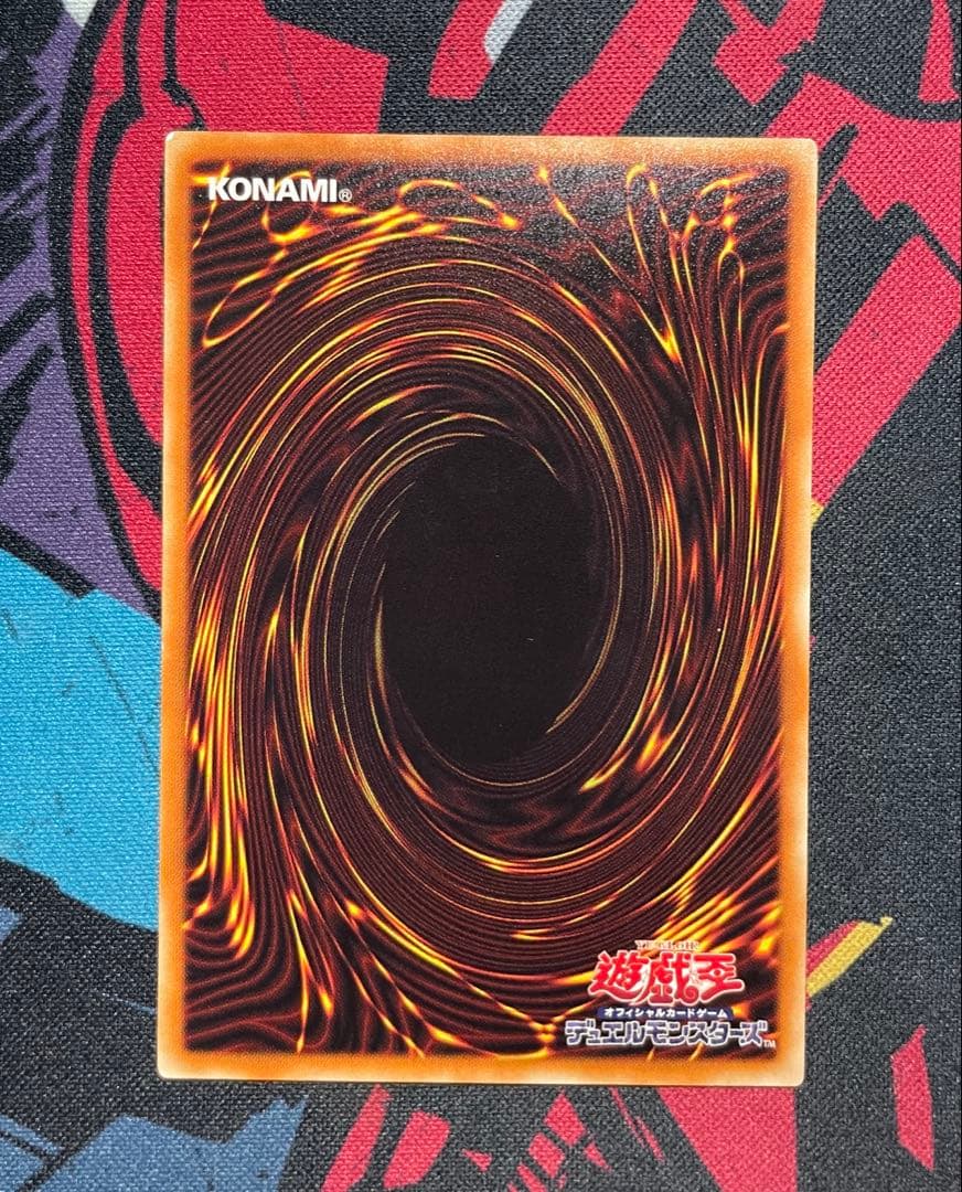 【ALL初期型番】増殖するG・灰流うらら・無限泡影・墓穴の指名者 まとめセット③