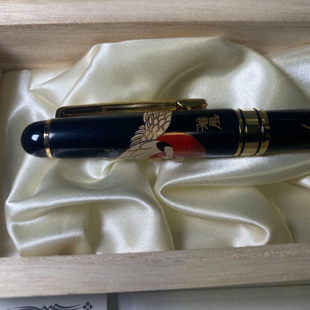 新品・未使用✨　輪島塗 蒔絵　ボールペン 黒 金色装飾　G20大阪サミット採用