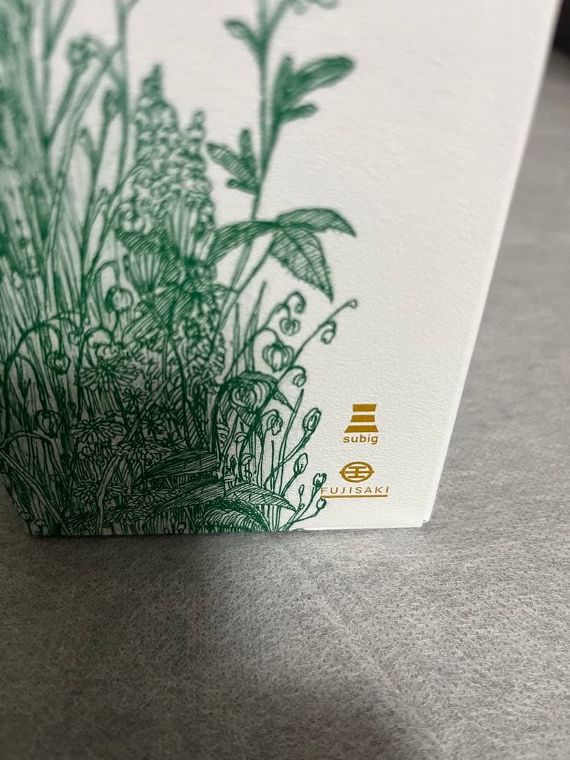 藤崎百貨店限定デザインNIKKA WHISKY 宮城峡 ウイスキー3本セット