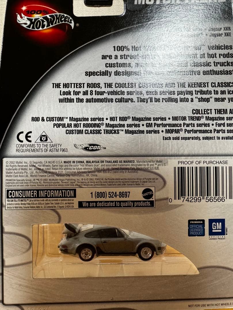 【100% HOTWHEELS 】Porsche930 turbo silver