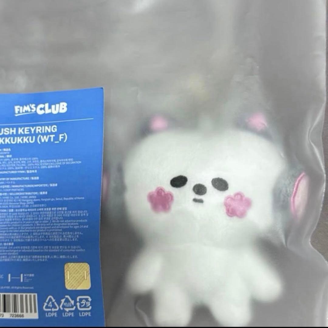 ルセラフィム FIMSCLUB プラッシュキーリング SAKKUKKU サクラ