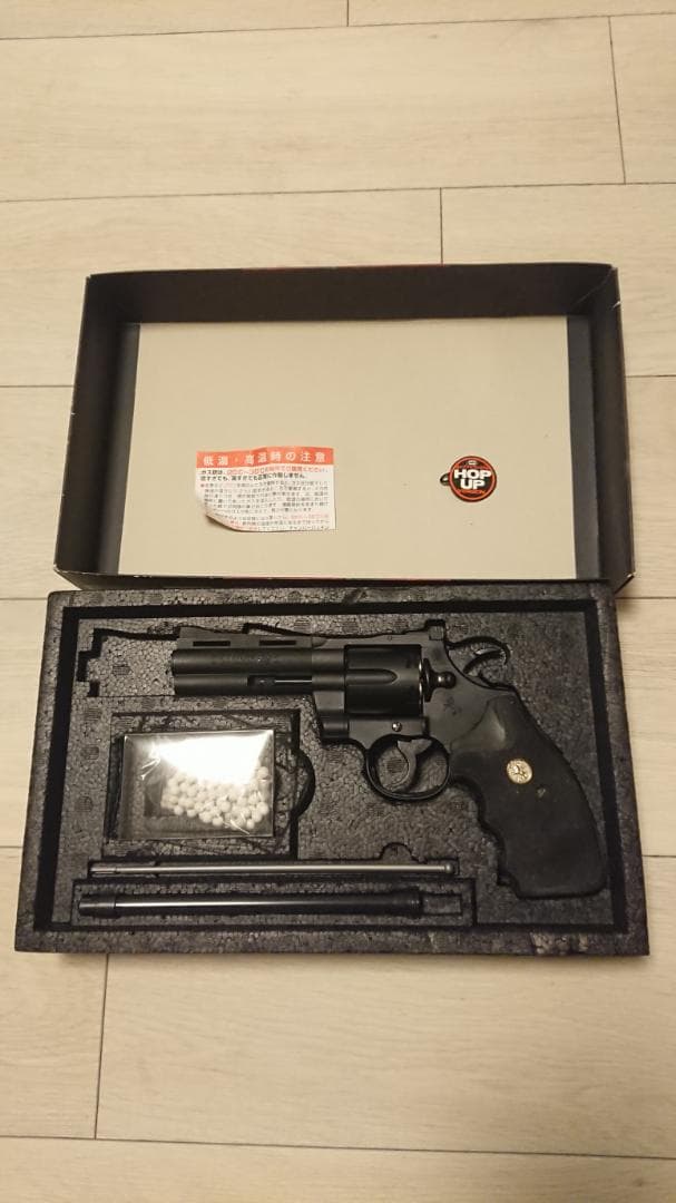 PYTHON .357mag 4inch リボルバー