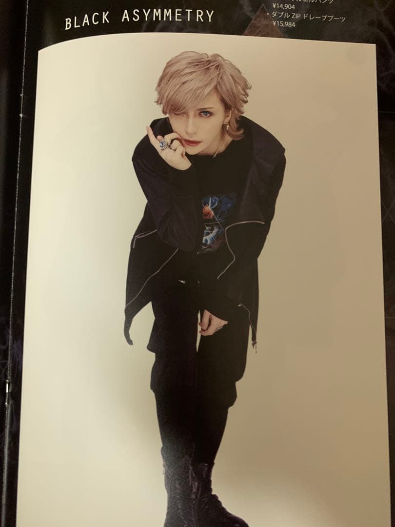 MiA ギタリスト Tシャツ