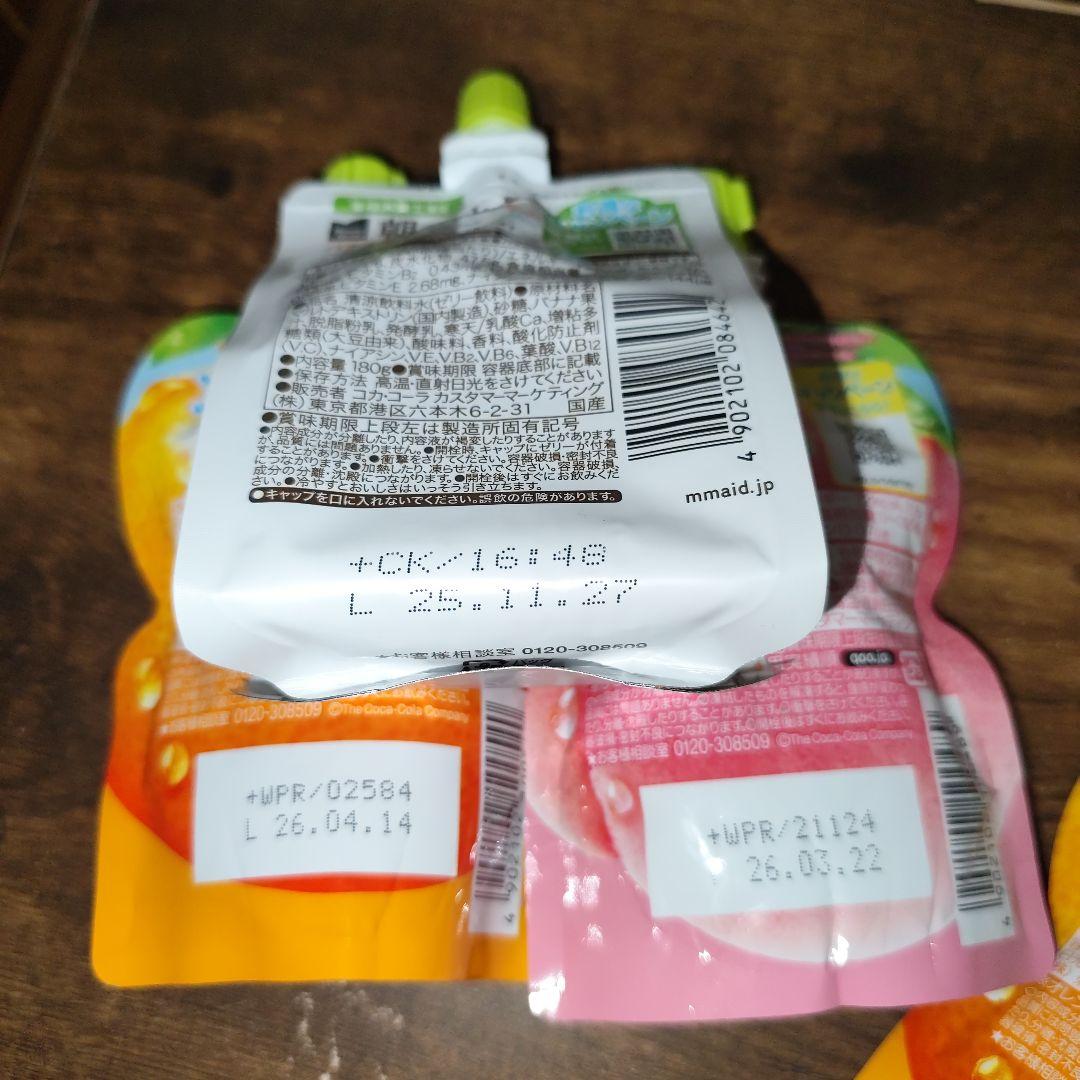 大晦日限定残り福箱