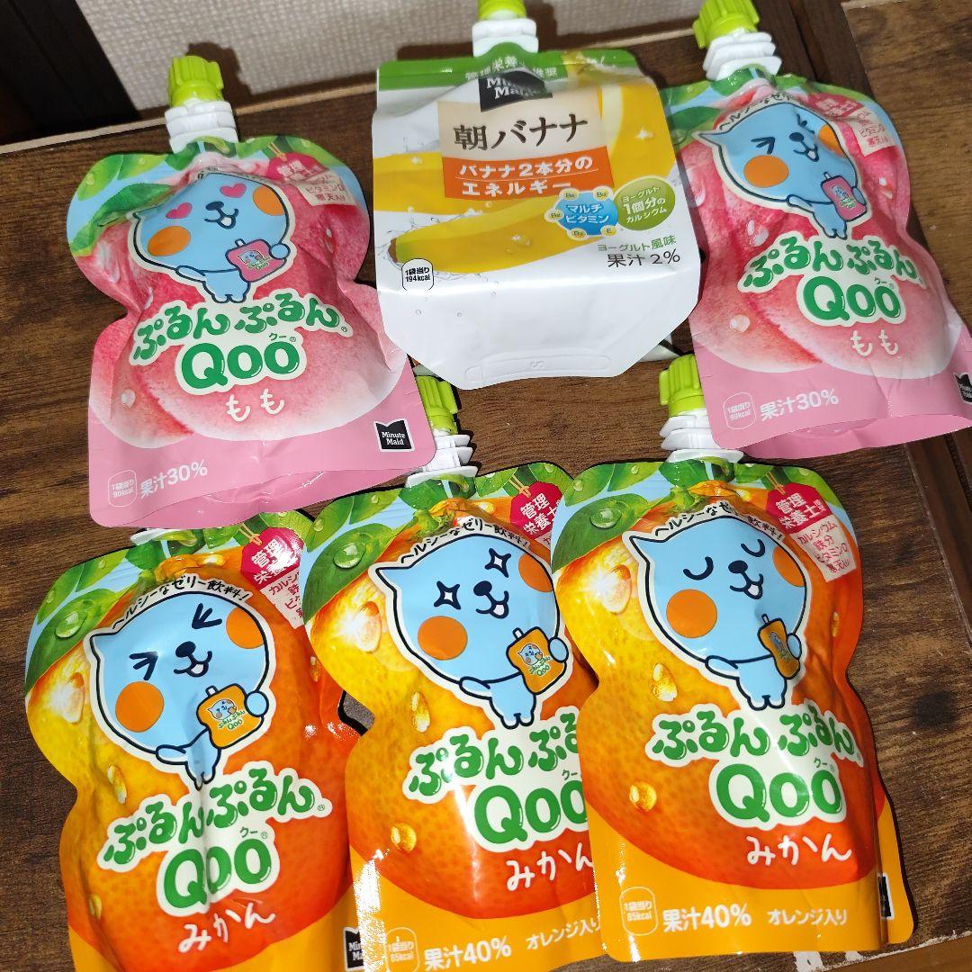 大晦日限定残り福箱