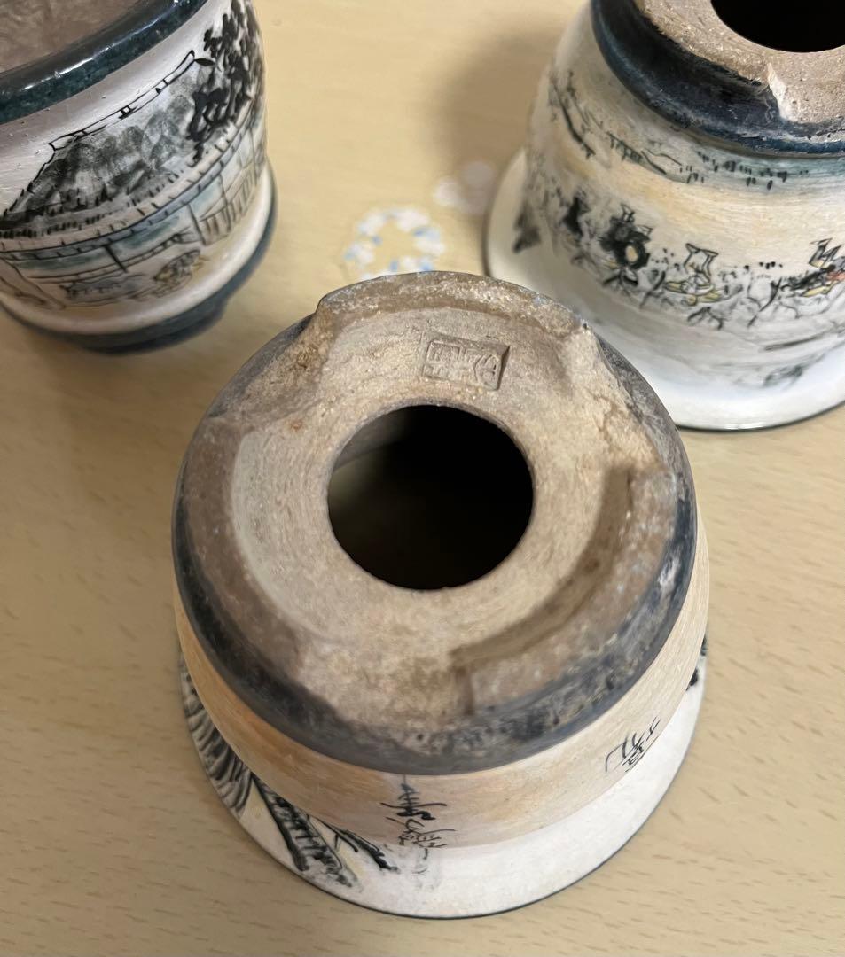 陶翠作　東海道五拾三次画　盆栽鉢