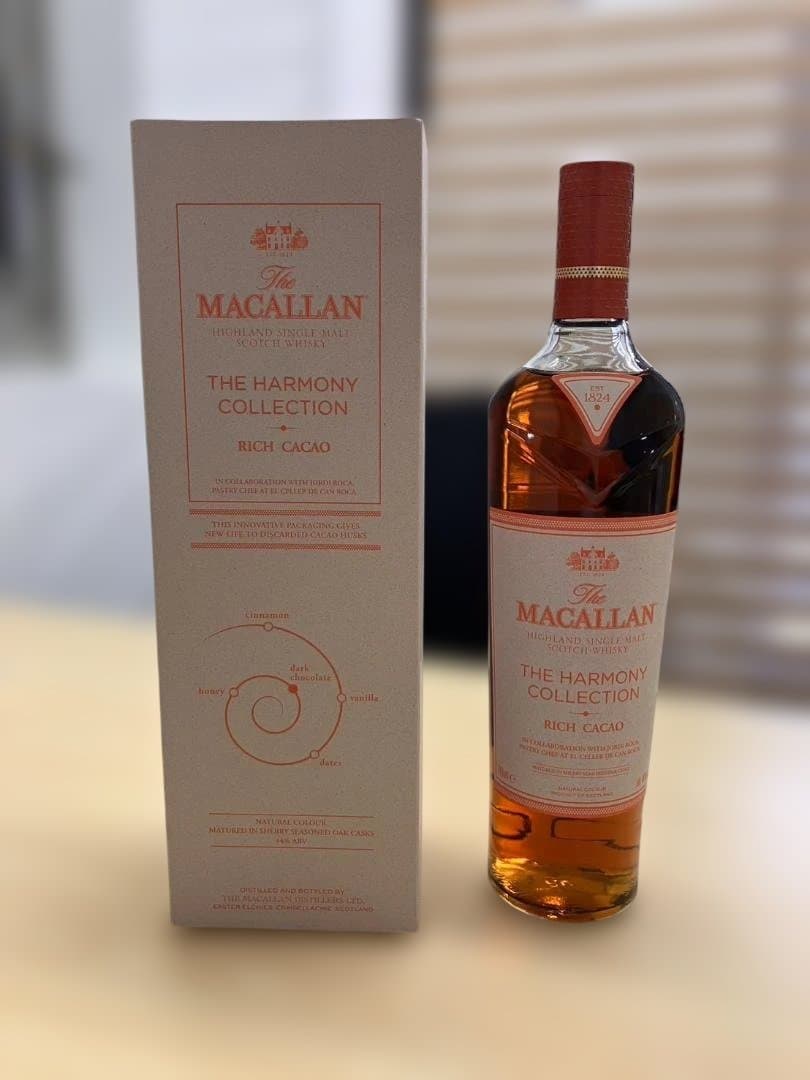 未開栓ザ・マッカラン ハーモニーコレクション リッチカカオ 700ml 44%