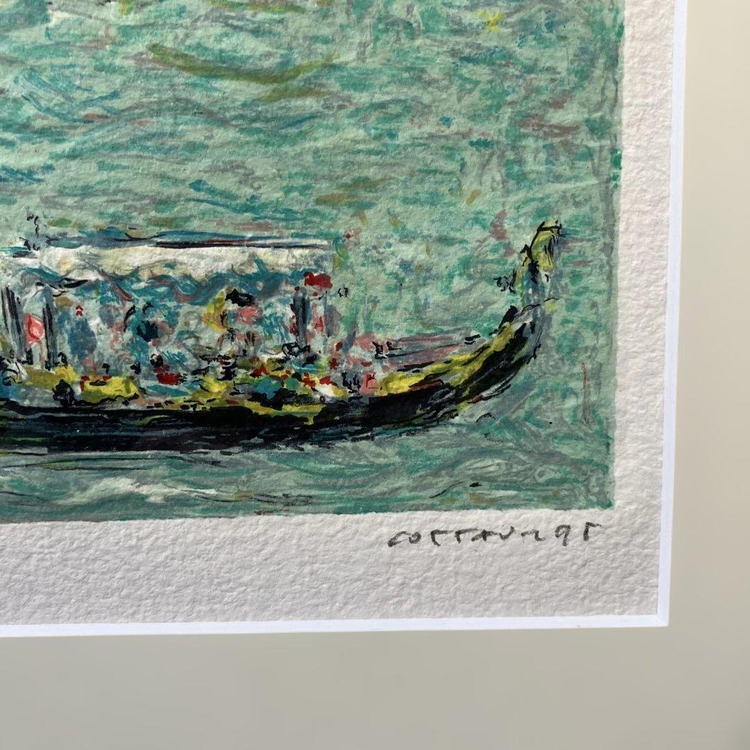 リトグラフ　アンドレ•コタボ　「ベニス　I」