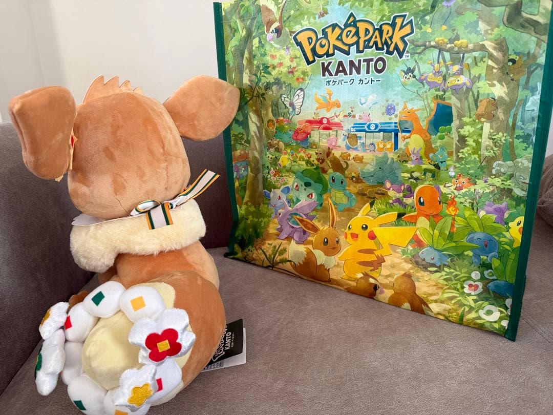 【限定品】ポケモンカントー　 イーブイ等身大ぬいぐるみ　ショッパー付き