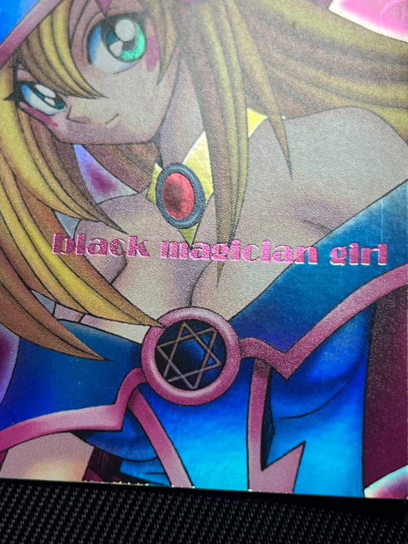 遊戯王　ブラックマジシャンガール　DDM ダンジョンダイス　ピンク　ウルトラ
