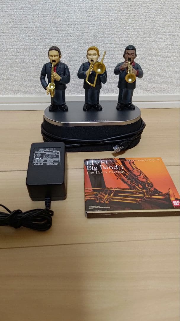 リトルジャマープロ ゲストプレイヤー ホーンセクション