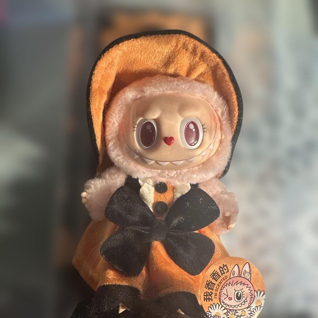 Pumpkin Plush Pendant popma r t