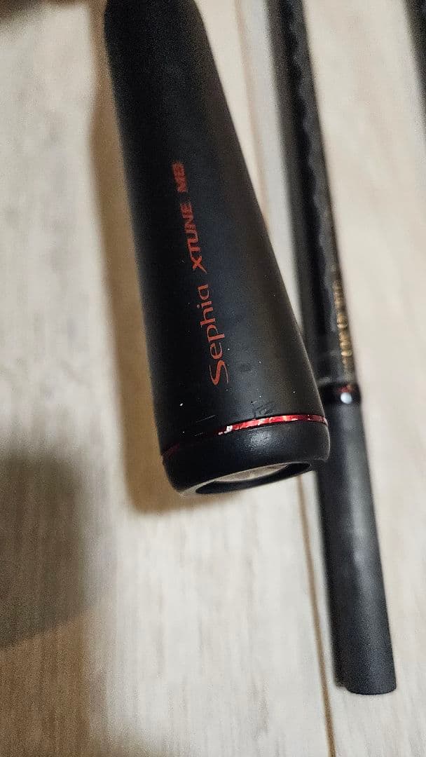 セフィアエクスチューンS83ML MB