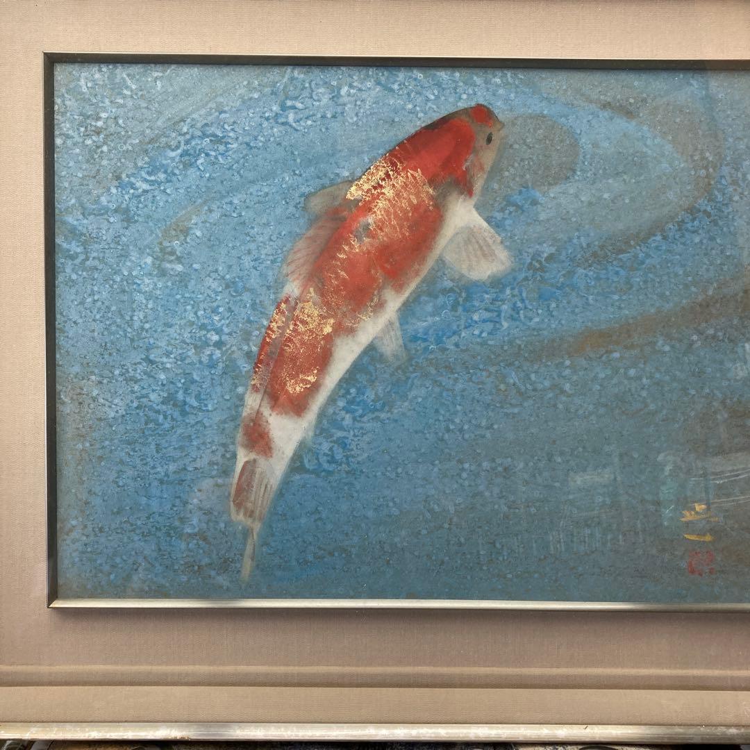 鯉の日本画 梶　喜一