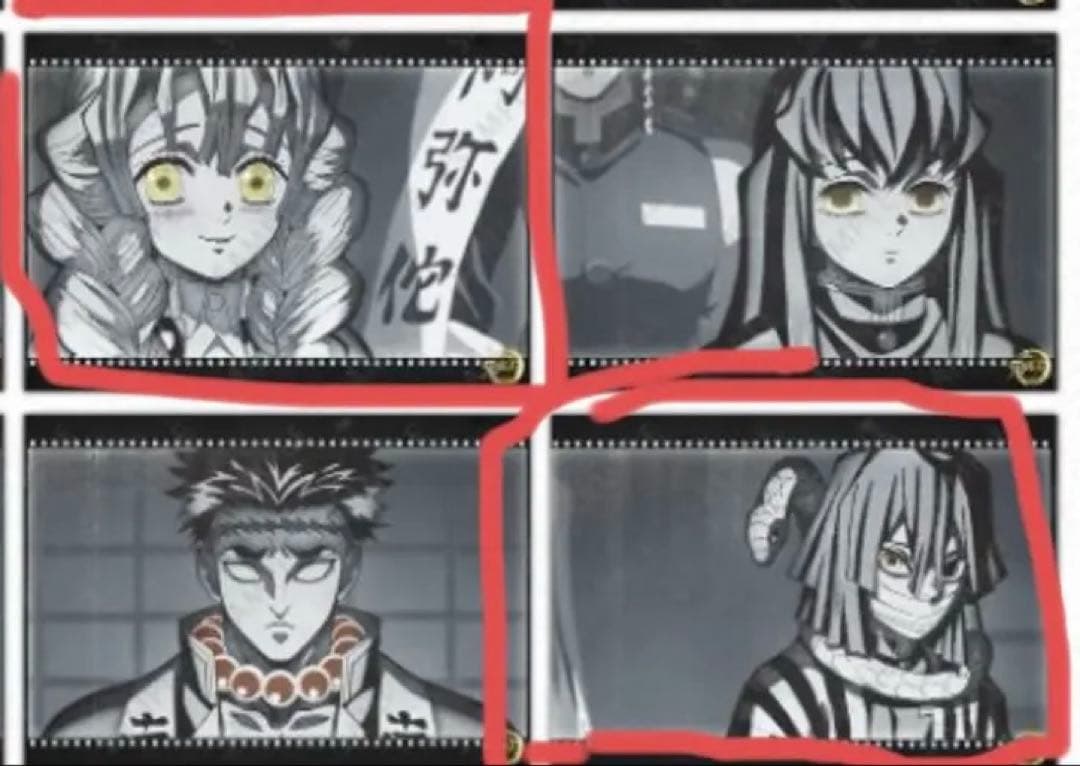 B2ポスター 甘露寺蜜璃 伊黒小芭内 Wチャンス