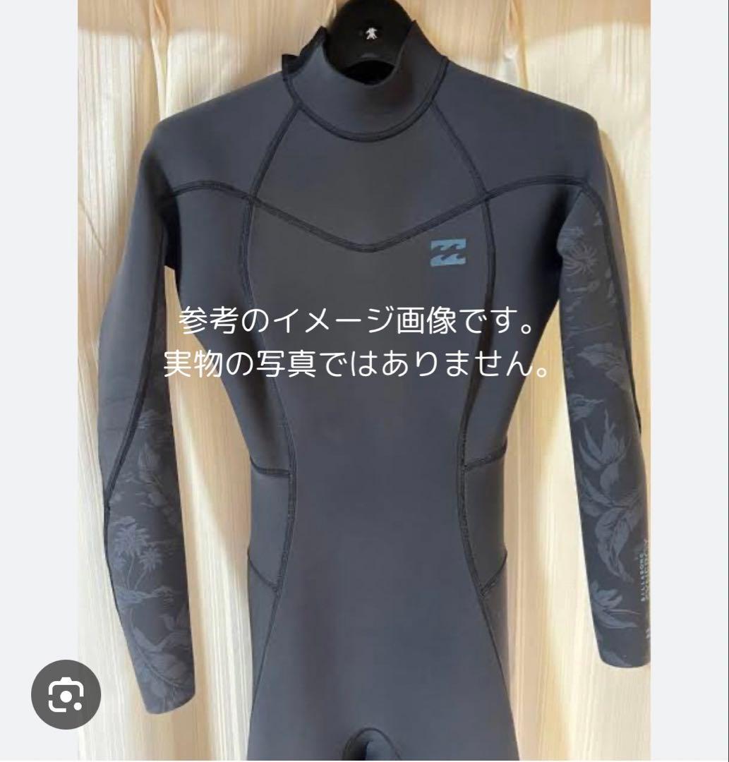 【新品】BILLABONG ジャージフルレディースウェットスーツ Lサイズ