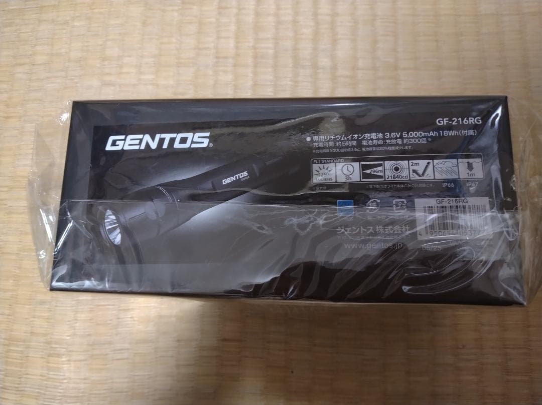 GENTOS GF-216RG LED懐中電灯