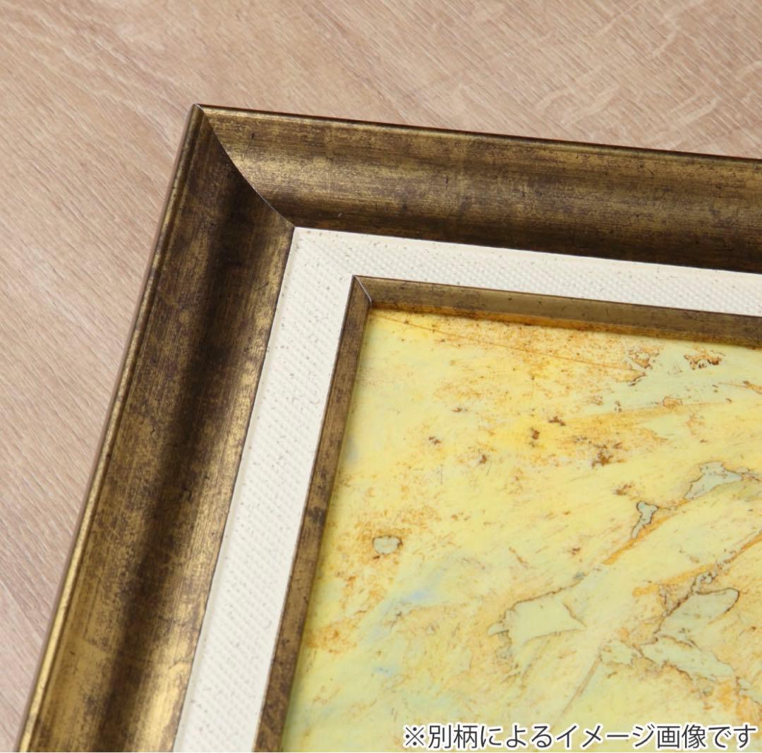 「あなたの住む街角で」 サムトフト アートパネル sam toft 絵画