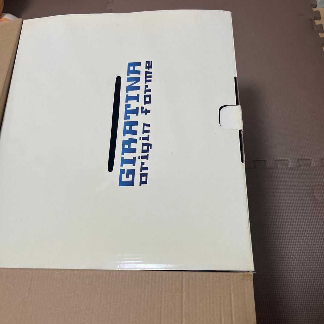 わくわくゲットくじ ギラティナ ソフビ ポケットモンスター