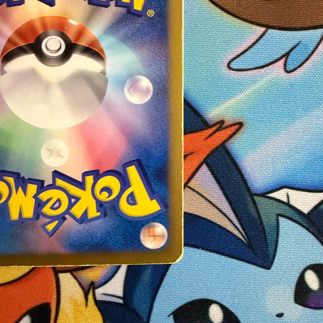 フウロ SR BW7 プラズマゲイル 076/070