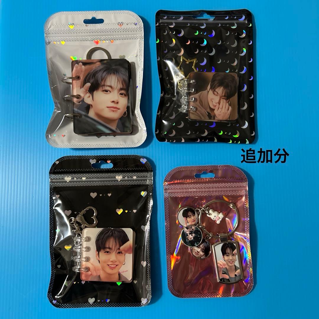 BTS Jungkook アクリルフォトアルバムキーホルダー