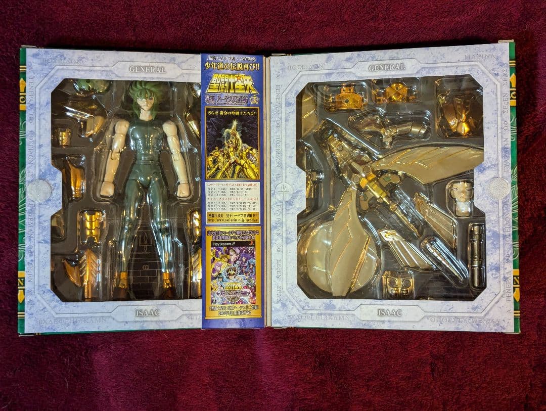 聖闘士聖衣神話　ポセイドン編　海闘士8体セット