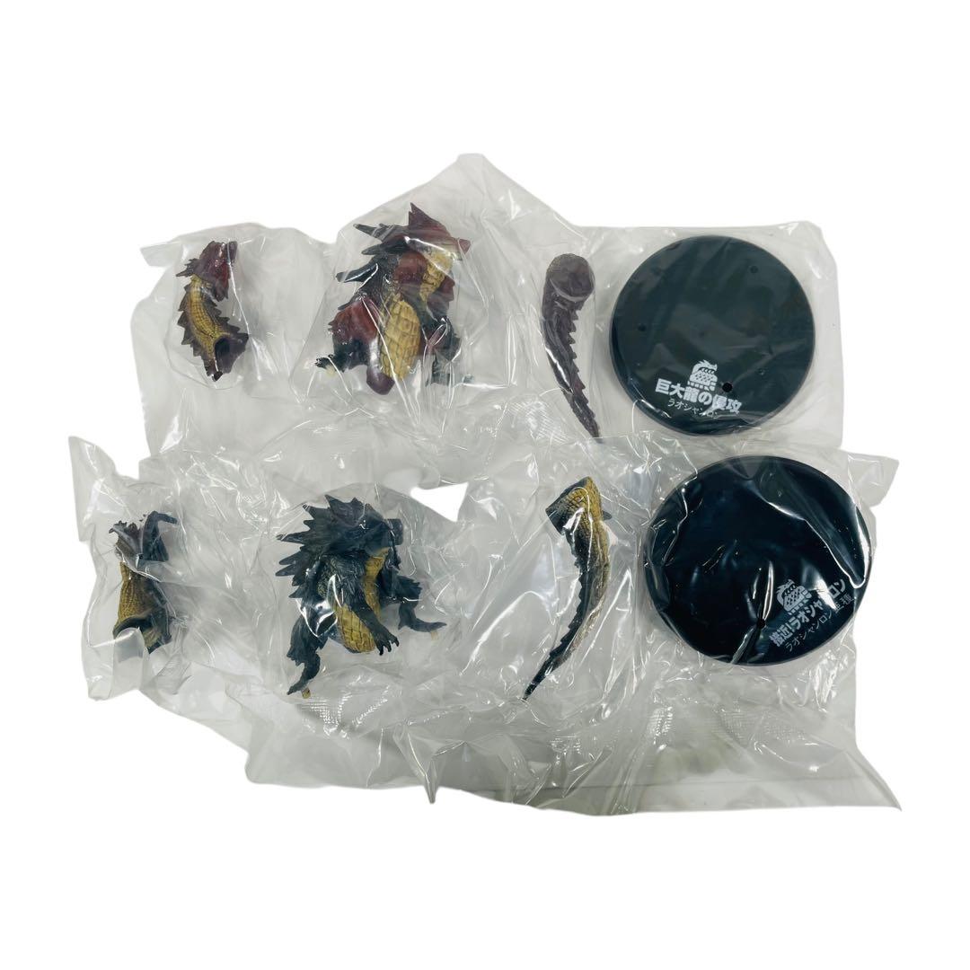 モンスターハンター 第6弾 超造形魂 全9種 コンプ 袋未開封