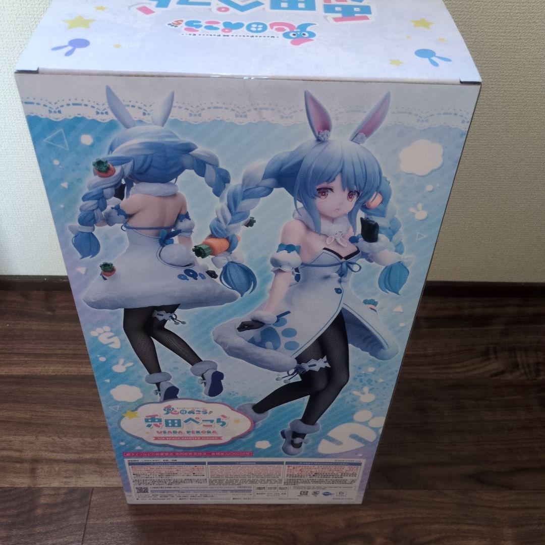 新品未開封　ホロライブ 兎田ぺこら 1/4スケールフィギュア FREEing